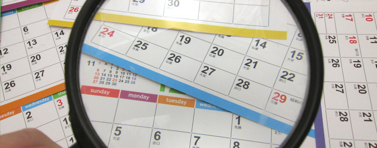 貸切会場.comでは企画・演出等のプロデュースを行なっています